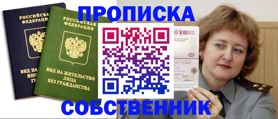 форма 3 в Суровикино